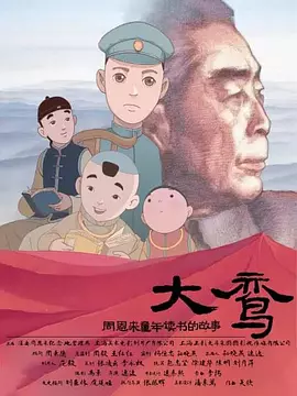 麻豆免费网站直接进入